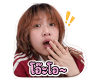 839801568