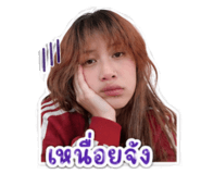839801581
