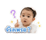 839801699