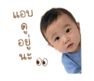 839801740