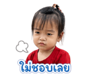 839801791