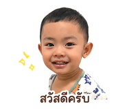 839801857