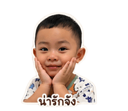 839801860