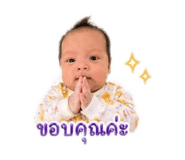 839801945