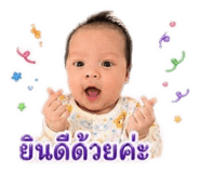 839801951