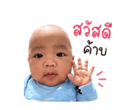 839802033