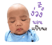 839802050