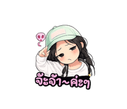 839802062