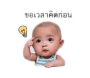 839802101