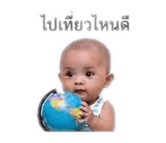 839802102