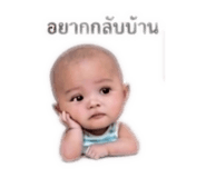 839802103