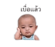 839802104