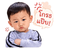 839802108