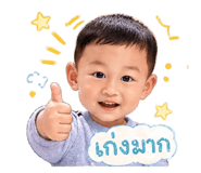 839802118