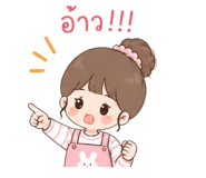 839802240