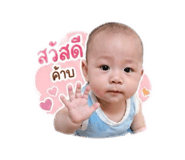 839802241