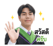839802339