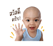 839802345