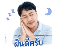839802364