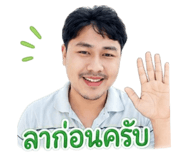 839802367