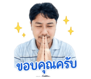 839802370