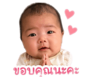 839802463