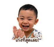839802475