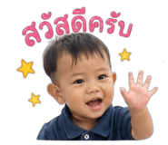 839802513