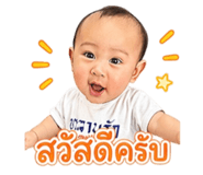 839802537