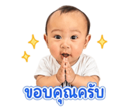 839802539