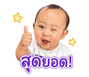 839802540
