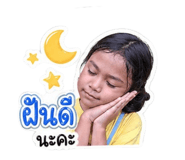 839802579