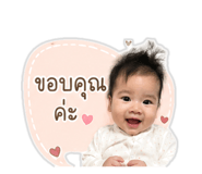 839802600