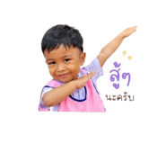 839802694