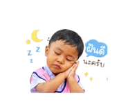 839802701