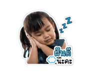839802760