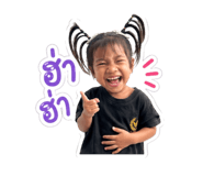 839802864