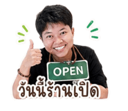 839802950