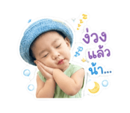 839802975