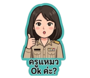 839802986