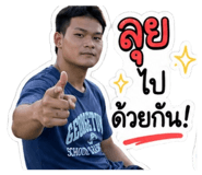 839803002