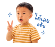 839803013