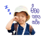 839803018