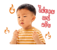 839803023