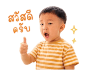 839803026