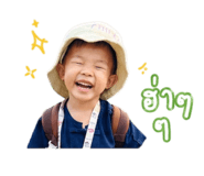 839803030