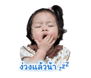 839803047