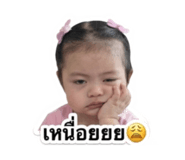 839803055