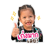 839803059