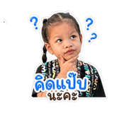 839803062